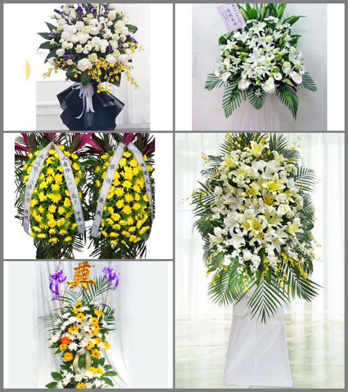 江苏泰州泰兴市虹桥镇毗芦村白事花篮预定