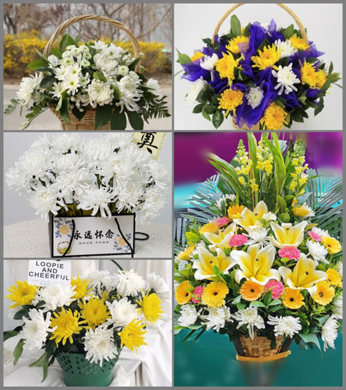 江苏泰州泰兴市虹桥镇毗芦村白事提篮配送